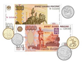 Набор денежных знаков (раздаточный) - fgospostavki.ru - Махачкала