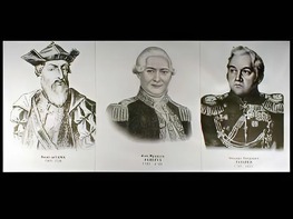 Портреты путешественников (25 штук, формат А3) - fgospostavki.ru - Махачкала