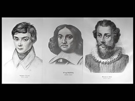 Портреты математиков (18 штук, формат А3) - fgospostavki.ru - Махачкала