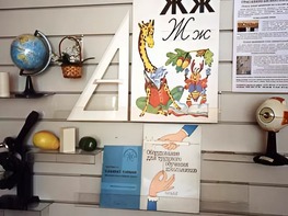 Стенд экспозиционный навесной - fgospostavki.ru - Махачкала