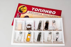 Коллекция "Топливо" - fgospostavki.ru - Махачкала