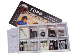 Коллекция "Торф и продукты его переработки" - fgospostavki.ru - Махачкала