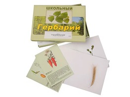 Гербарий "Культурные растения" (30 видов, с иллюстрациями) - fgospostavki.ru - Махачкала