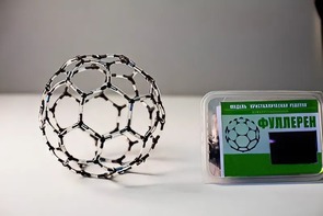Модель "Кристаллическая решетка фуллерена" (демонстрационная) - fgospostavki.ru - Махачкала