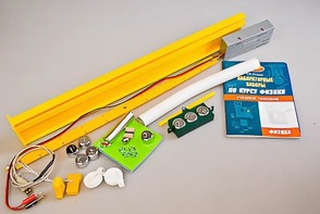 Набор лабораторный "Механика" - fgospostavki.ru - Махачкала