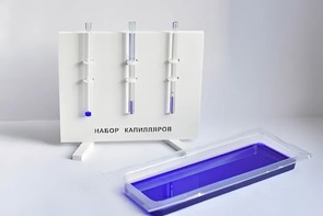 Набор капилляров - fgospostavki.ru - Махачкала