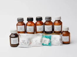 Набор № 13 ВС "Галогениды" - fgospostavki.ru - Махачкала