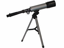 Телескоп-рефрактор - fgospostavki.ru - Махачкала