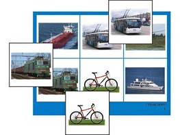 Логопедическое лото "Транспорт" (4 планшета, 24 карточки, цветное, ламинированное) - fgospostavki.ru - Махачкала