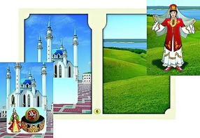 Настольно-печатная игра "Многонациональная Россия 2" - fgospostavki.ru - Махачкала