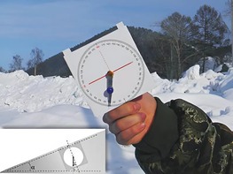 Угломер вертикальный - fgospostavki.ru - Махачкала