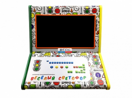 Аппаратно-программный обучающий комплекс по правилам дорожного движения "Веселый светофор" - fgospostavki.ru - Махачкала