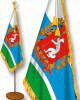 Флаги городов и субъектов России - fgospostavki.ru - Махачкала