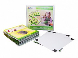 Модель-аппликация "Комплект сюжетных картинок Школьная азбука" - fgospostavki.ru - Махачкала