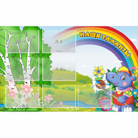 Стенд "Наши таланты" - fgospostavki.ru - Махачкала