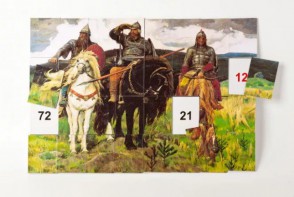 Магнитная таблица умножения "Богатыри" - fgospostavki.ru - Махачкала