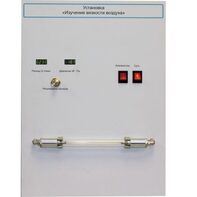 Установка "Изучение вязкости воздуха" - fgospostavki.ru - Махачкала