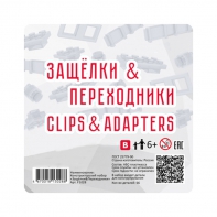 Учебно-методический комплект для конструирования «Минимуви» - fgospostavki.ru - Махачкала