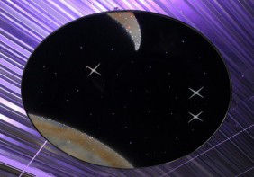 Подвесной модуль "Сказочная галактика - И" - fgospostavki.ru - Махачкала