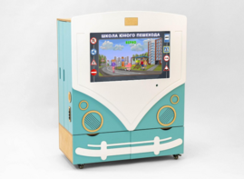 МИК «ПДД» - Методический интерактивный комплекс - fgospostavki.ru - Махачкала