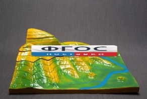 Модель "Вулканическая поверхность. Формирование гор" - fgospostavki.ru - Махачкала