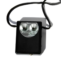 Фонарь ультразвуковой Сонар - fgospostavki.ru - Махачкала