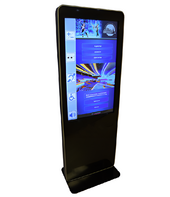 Информационный терминал Istok 55P с сенсорным экраном 55'' (вариант 3) - fgospostavki.ru - Махачкала