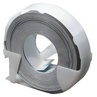 Лента для прибора маркировки предметов - fgospostavki.ru - Махачкала