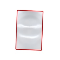 Карманная линза Френеля гибкая (3х) - fgospostavki.ru - Махачкала