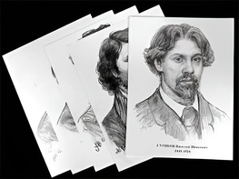 Портреты художников (22 шт, ф А3 ) - fgospostavki.ru - Махачкала