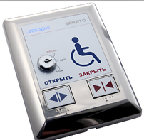 Система управления для автоматического открывания дверей М-209 - fgospostavki.ru - Махачкала