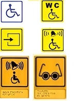 Тактильный знак на оргстекле 150х450 миллиметров - fgospostavki.ru - Махачкала