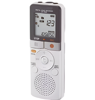 Диктофон - 3 - fgospostavki.ru - Махачкала