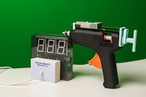 Датчик объема жидкого реагента с независимой индикацией (демонстрационный) - fgospostavki.ru - Махачкала