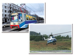 Дидактическое пособие "Транспорт" (24 карточки) - fgospostavki.ru - Махачкала