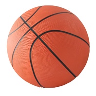 Мяч баскетбольный звенящий - fgospostavki.ru - Махачкала