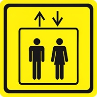 Тактильный знак (лифт) 150х150 - fgospostavki.ru - Махачкала