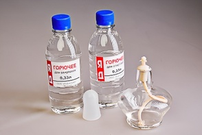 Набор № 25 "Для проведения термических работ" - fgospostavki.ru - Махачкала