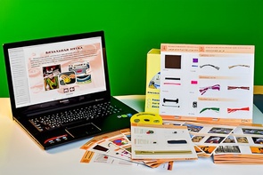 Коллекция натурально-интерактивная "Промышленные образцы тканей, ниток и фурнитуры" (вариант 1) - fgospostavki.ru - Махачкала