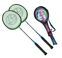 Набор бадминтонный (2 ракетки, чехол 3/4) - fgospostavki.ru - Махачкала