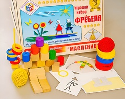 Игровой набор Фребеля "Масленица" (серия "Праздники") - fgospostavki.ru - Махачкала
