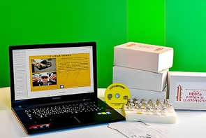 Коллекция натурально-интерактивная "Нефть и продукты ее переработки" - fgospostavki.ru - Махачкала