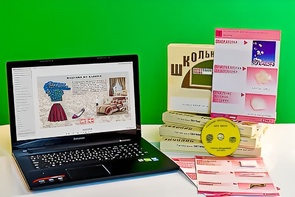 Коллекция натурально-интерактивная "Хлопок" - fgospostavki.ru - Махачкала