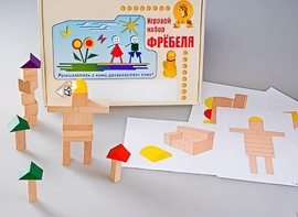 Игровой набор Фребеля "Конструктор деревянный без соединений-3" (Серия "Эксперимент") - fgospostavki.ru - Махачкала