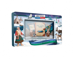 Методический интерактивный комплекс "Региональный компонент ХМАО" 32" - fgospostavki.ru - Махачкала