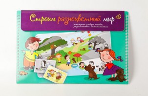 Магнитное развивающее пособие по этике "Строим разноцветный мир" - fgospostavki.ru - Махачкала