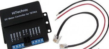 Контроллер управления скорости электродвигателя постоянного тока Tetrix - fgospostavki.ru - Махачкала