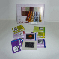 Коллекция "Волокна демонстрационная" - fgospostavki.ru - Махачкала