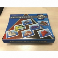 Демонстрационная коллекция "Поделочные камни" (полированные) - fgospostavki.ru - Махачкала