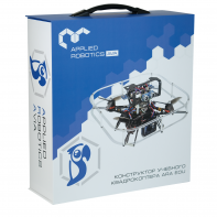 Конструктор учебного квадрокоптера ARA EDU. "Программируемые БПЛА" - fgospostavki.ru - Махачкала